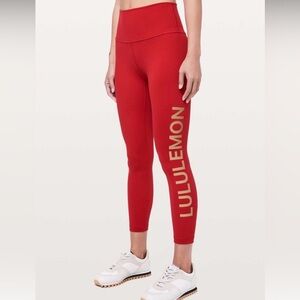 Lulelemon Special Edition Lunar New Year Leggings